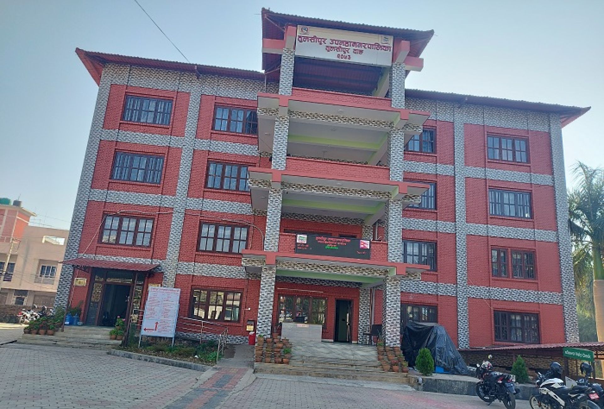 भूमि बैङ्कमार्फत किसानलाई प्रोत्साहन गर्दै स्थानीय सरकार